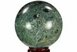 Polished Kambaba Jasper Sphere - Madagascar #121525-1